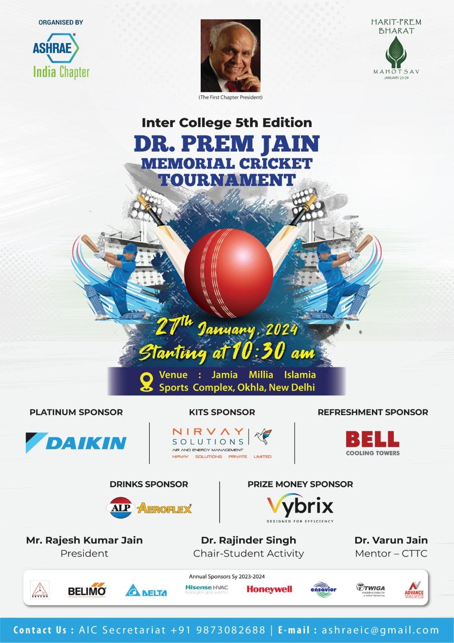 ASHRAE Dr. Prem Jain Memorial Cricket Tournament sponsor list with Vybrix as Prize Money Sponsor