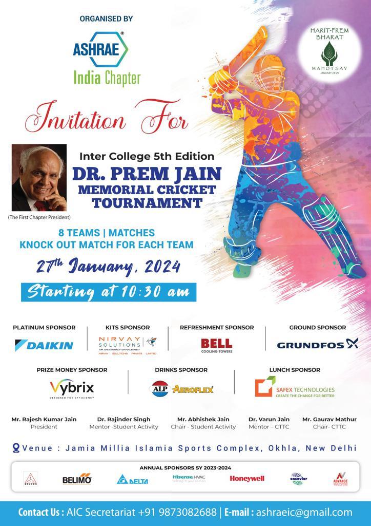 ASHRAE Cricket Tournament invitation — Vybrix as Prize Money Sponsor